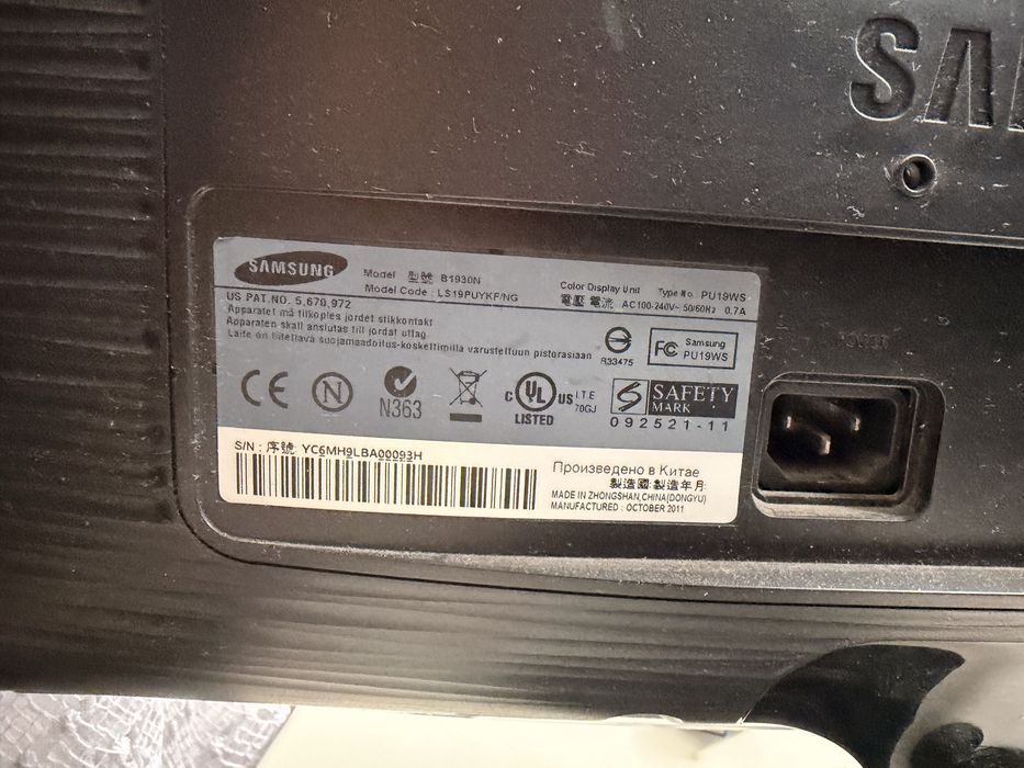 Монитор  SAMSUNG 20 дюймов