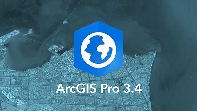 ESRI ArcGIS Pro 3.4.2 2025 Licenta Permanenta Original Software New
