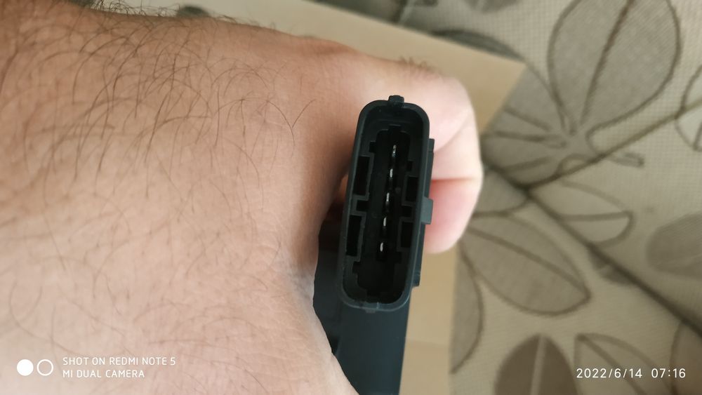 Бубина запалителна