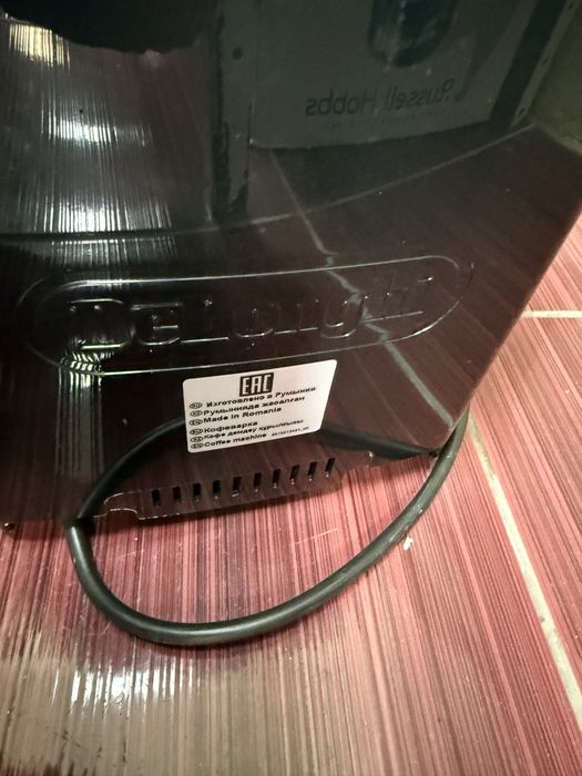 Кафеавтомат Delonghi Dinamica Ecam