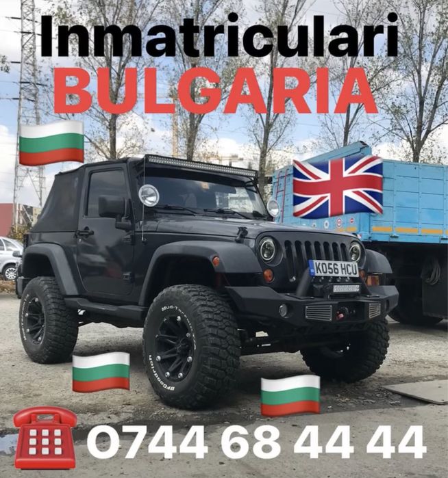 Inmatriculari Bulgaria masini din Anglia - Asigurari Bulgaria