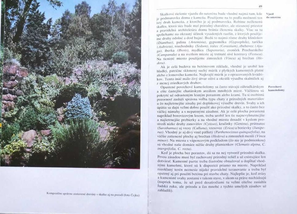 Цветоводство+ Подборка книг_03