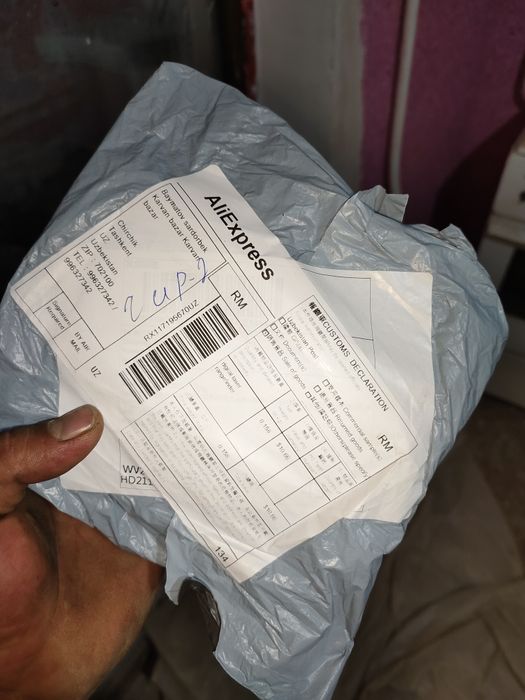 Lazer metr лазер метр 200м