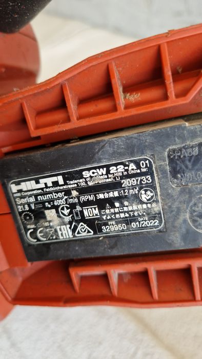 Fierăstrău circular Hilti a22