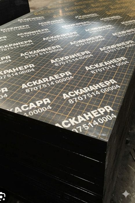 Берёзовая Фанера берёза ламинированая