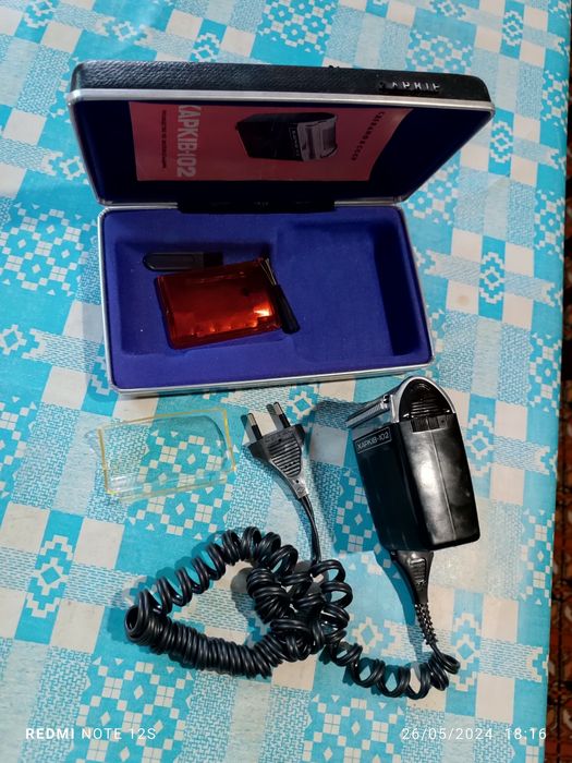 Soqol olgich elektroniy