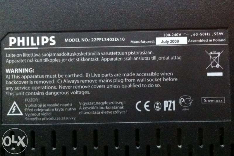 LCD Телевизор за части , неработещ , дефектен