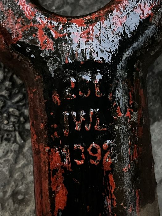 Твърда връзка за теглене