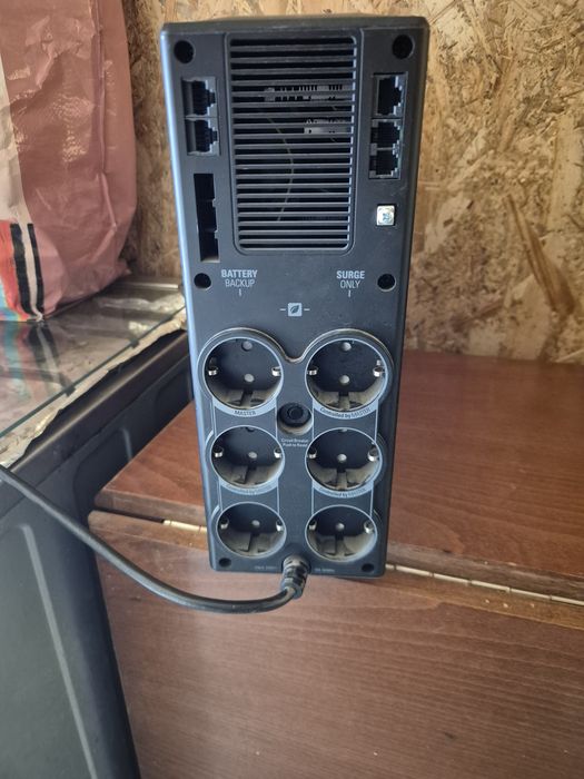Vand UPS Cyber Power si NVR HikVision 4 camere