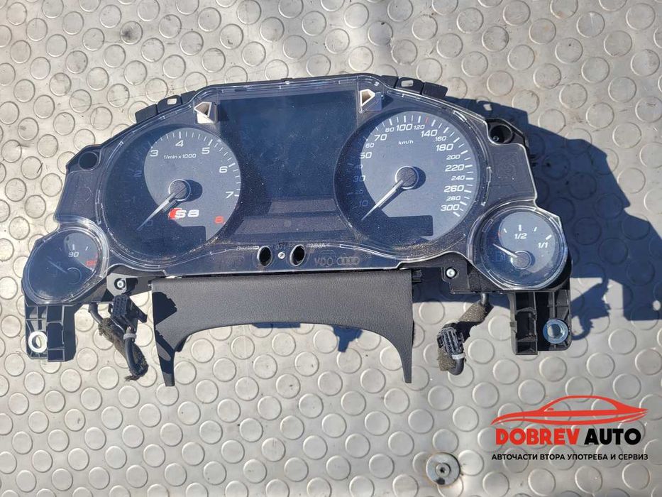 Километраж за Aud S8 D3 5.2FSI