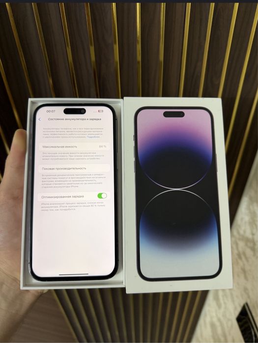 Айфон 14 pro max 128 гб