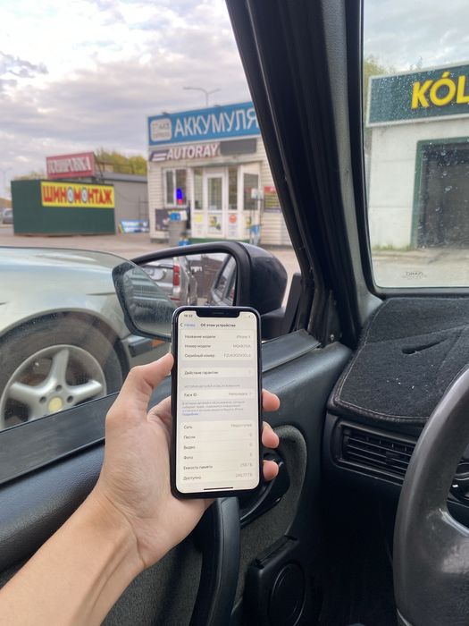 Продам срочно iPhone X 256GB