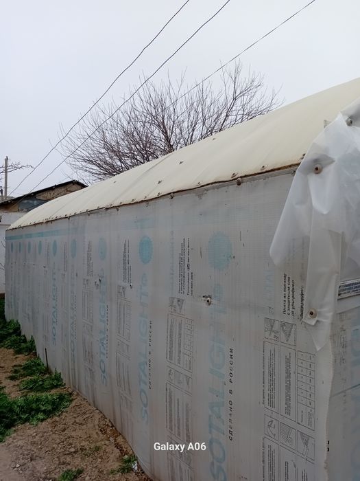 Теплитца  аренда