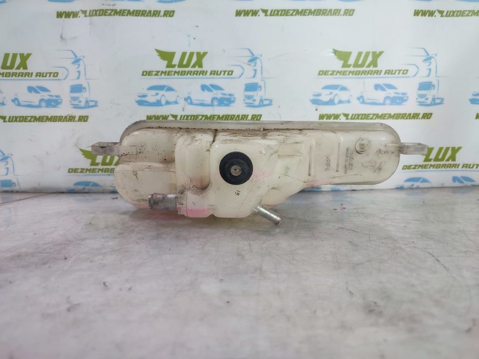 Vas antigel Hybrid 2.5 2AR-FSE Lexus IS XE30 (facelift) ( 2016-2020 ) 300H Hybrid 2.5 2AR-FSE