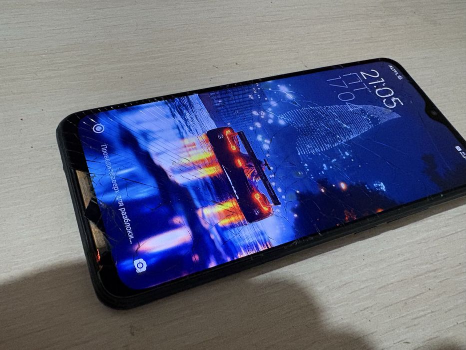 Телефон продаже рабчый