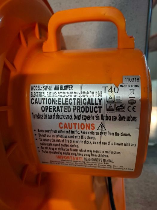 Помпа /компресор/ за батут, 220V - 50Hz. 2 бр.: 650-720W и 580-610W