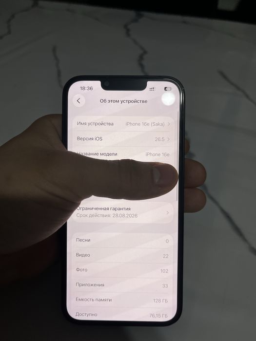 Iphone 16e 128gb
