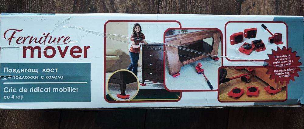 Повдигащ лост с 4 подложки с колела