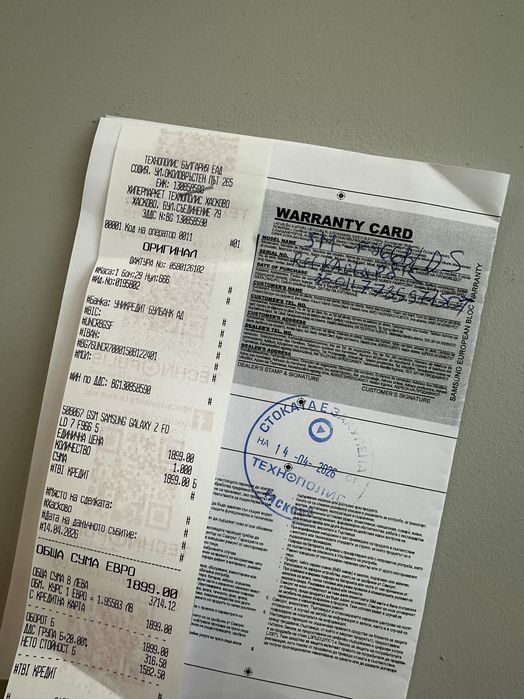 Samsung Galaxy Z Fold 7/512gb