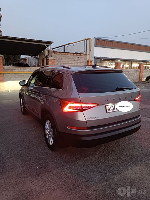 Skoda Kodiaq 4х4 2021 года