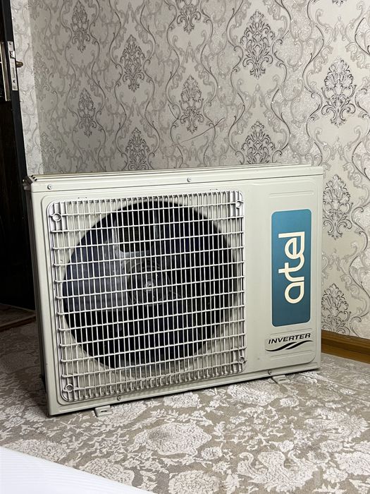 Konditsioner artel 12 inventer