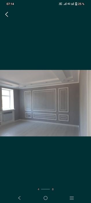 Левкас шпаклёвка стен краска