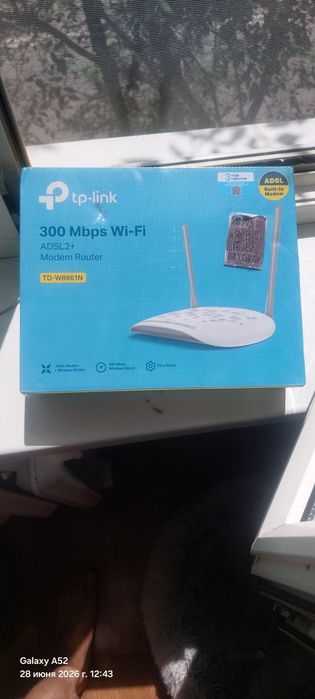 WI-FI роутер  новый
