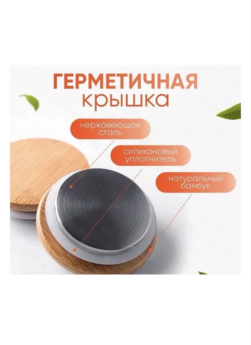 Стеклянные чайники