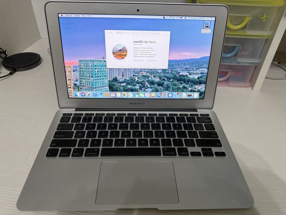Macbook Air 11-inch