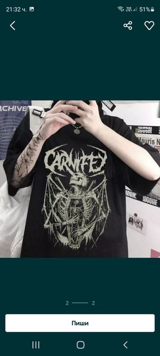 Тениски   размер м