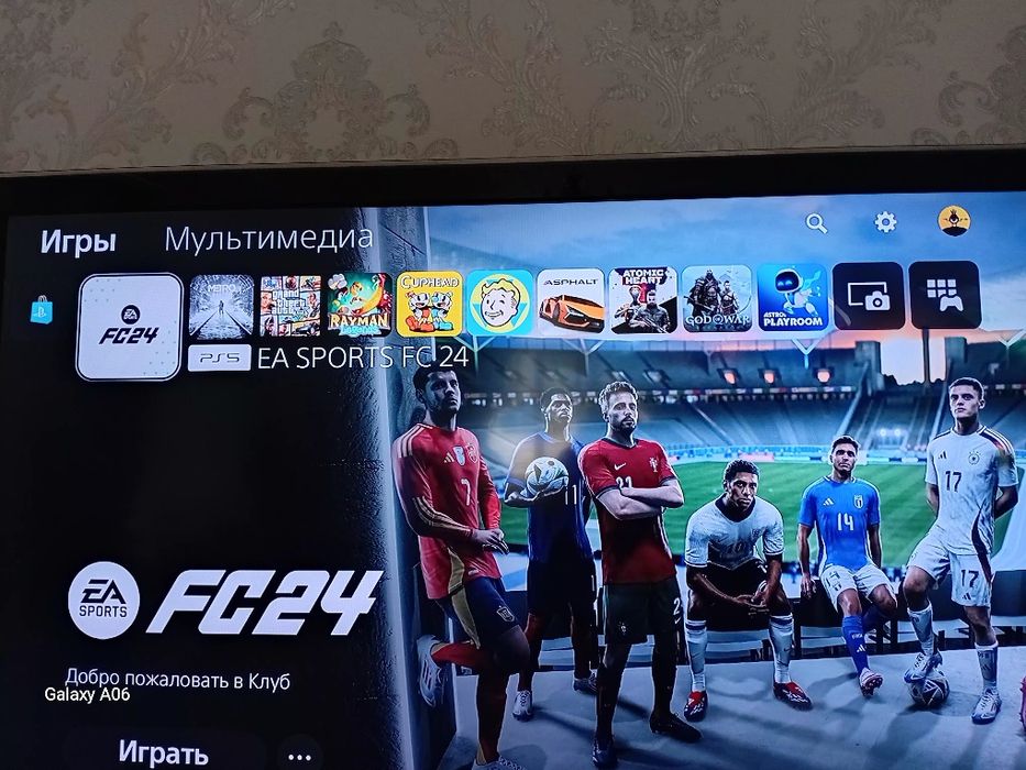 Playstation 5 game