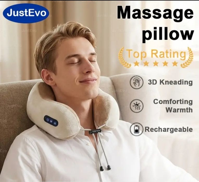 Подушка для путешествий