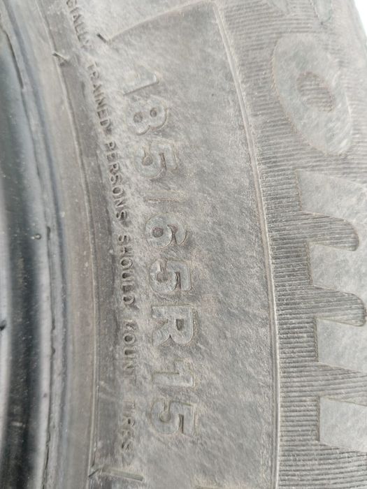 Продам шины R 15