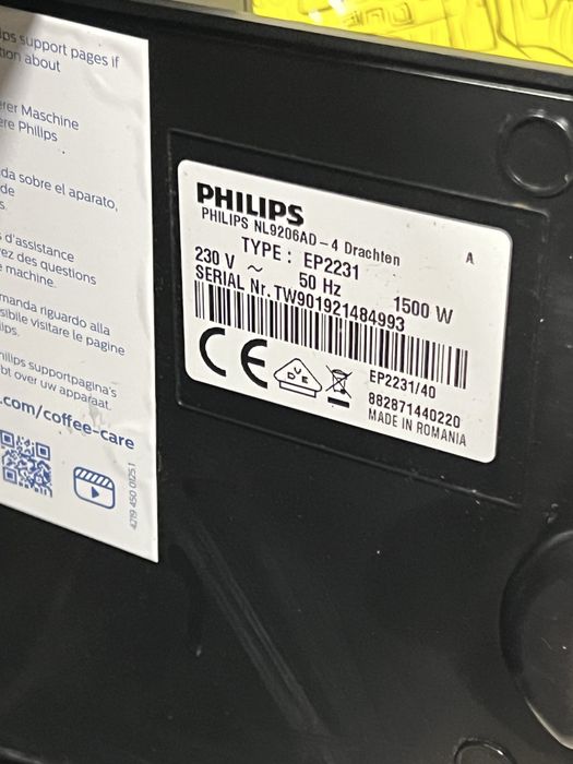 Кафемашина кафе автомат Philips EP2231 с гаранция