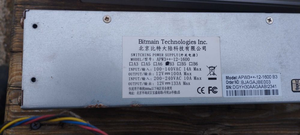 ПО ДОГОВАРЯНЕ: Лот 3бр. ASIC майнери Antminer L3, S9, V9 + 3бр. захранвания