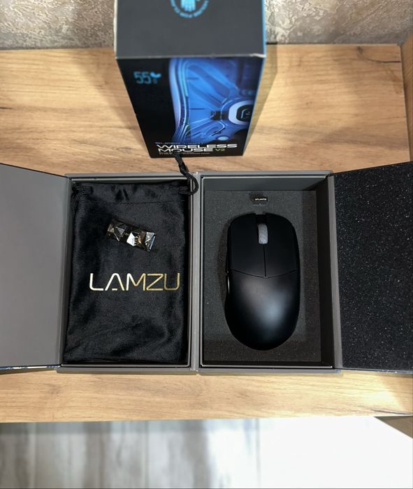 Lamzu Atlantis V2