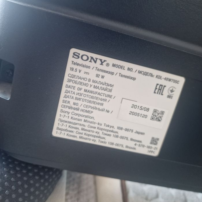 Sony bravi KDL-48W705C