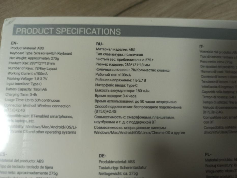 Компактная беспроводная клавиатура для всех видов устройств. Новое