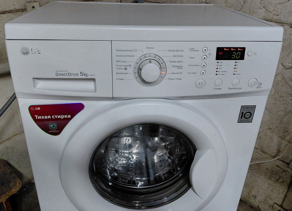 Стиральная машина LG 5kg