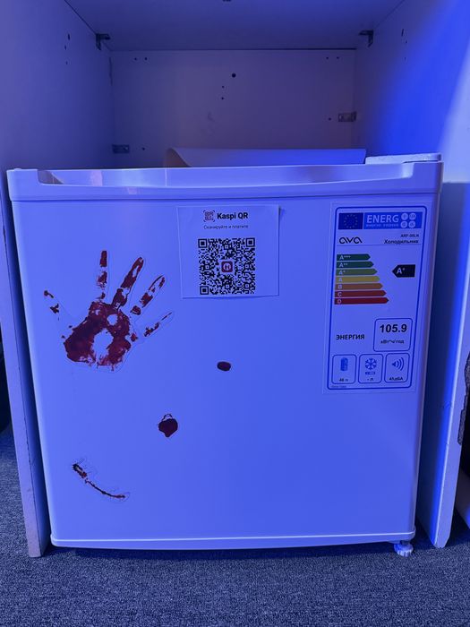 Мини холодильник с морозка