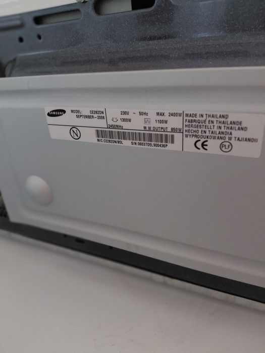 Микровълнова печка Samsung