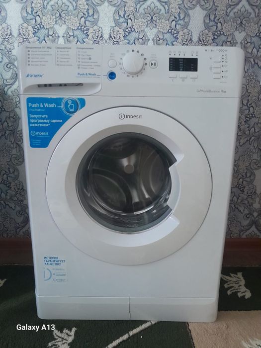 Стиральная машина Innex