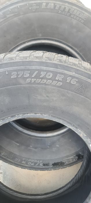 Продам шины 275.70.R16