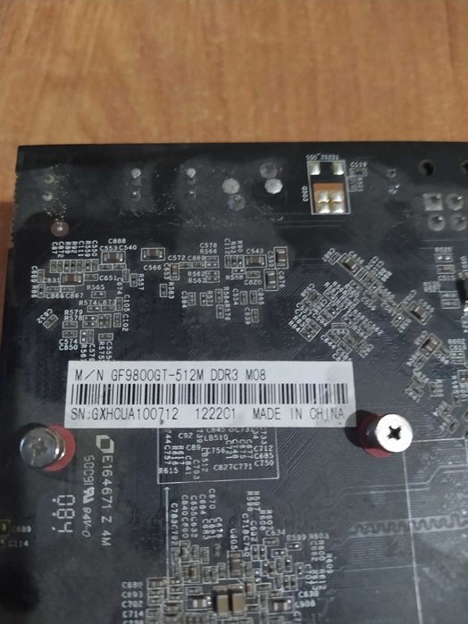 Продам  ОЗУ  ddr  3  Для  сервера  8  гигабайт