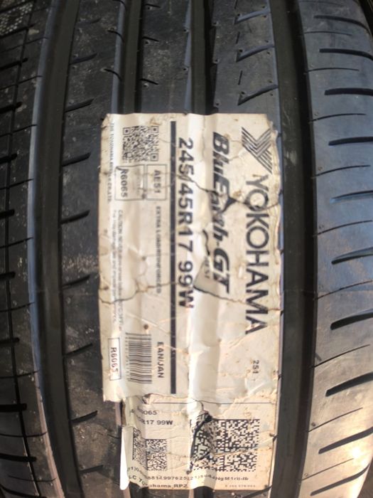 Продам летние шины