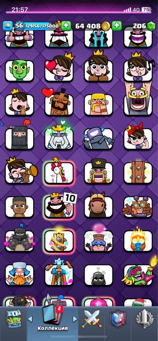 Klash royal full аккаунт