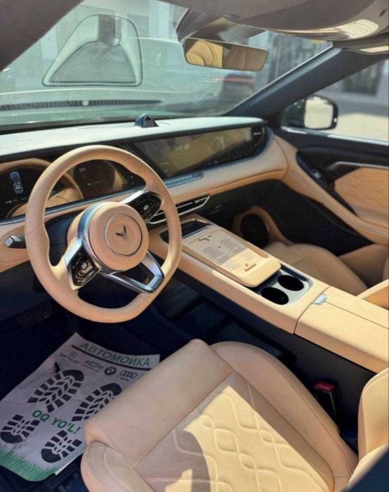 Voyah Free ApolloTech