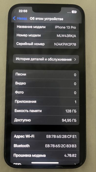 Продам IPhone 13 Pro