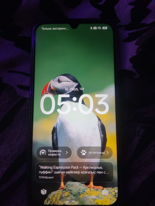Продам REDMI A7 Pro