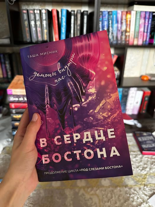 Книги разных жанров